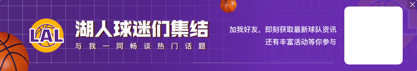 詹姆斯谈父子同台:我等不及这一刻了 这对我来说是很超现实的